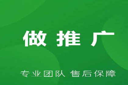 一手信息流广告开户流程揭秘