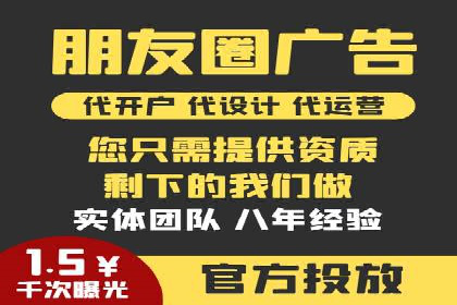 某企业通过百度推广服务费实现品牌飞跃