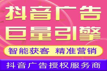案例解读：信息流代理在教育培训领域的应用